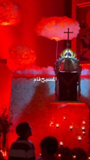 Happy Easter 🤍
May this season bring light, peace, and renewal to your hearts ✝️