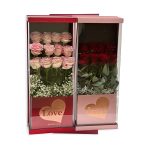 Valentine's Treasures